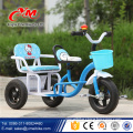 Wholesale new children baby trike toys/cheap kids twin tricycle children tricycle two seat                        
                                                Quality Choice